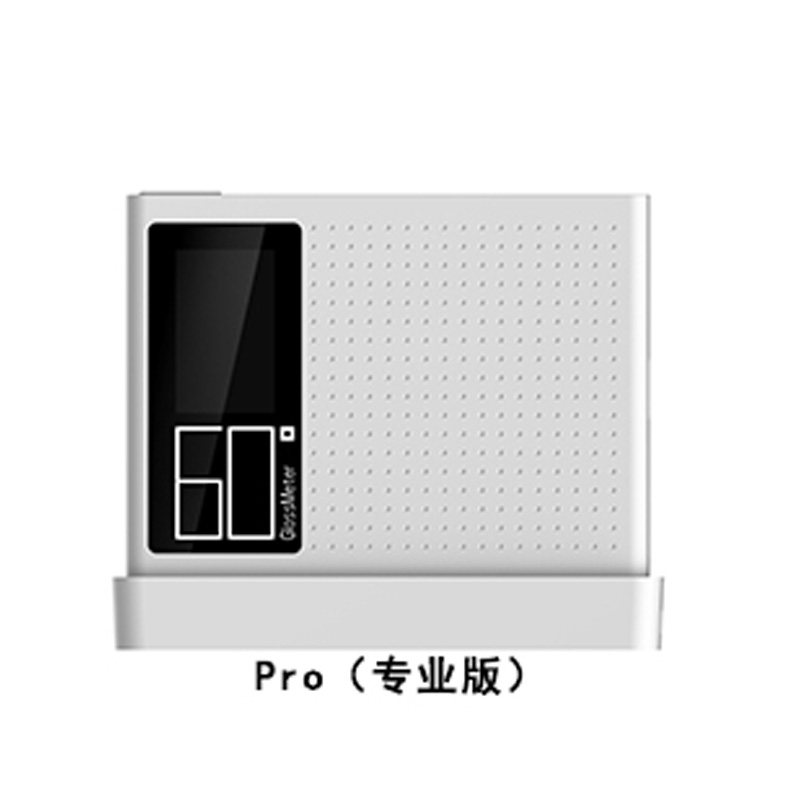單角度光澤度計專業(yè)版G60 Pro